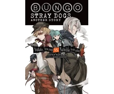 KNYGA Kafka Asagiri Bungo Stray Dogs: Another Story (light novel)