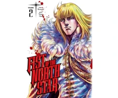 KNYGA Buronson Fist of the North Star, Vol. 2