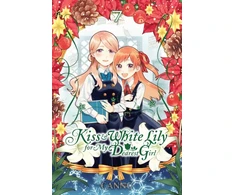 KNYGA Canno Kiss and Baltas Lily for My Dearest Girl, Vol. 7