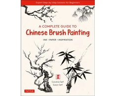 KNYGA Caroline Self Complete Guide to Chinese Painting