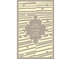 KNYGA Carson Mccullers Ballad of the Sad Cafe