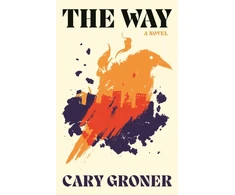 KNYGA Cary Groner Way