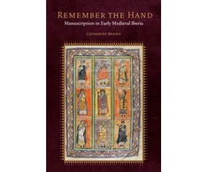 KNYGA Catherine Brown Remember the Hand