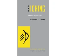 KNYGA Cf Baynes I Ching or Book of Changes
