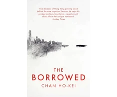KNYGA Chan Ho Kei Borrowed