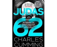 KNYGA Charles Cumming JUDAS 62