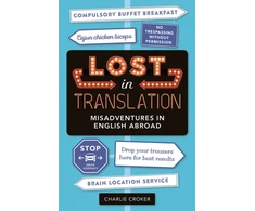 KNYGA Charlie Croker Lost in Translation