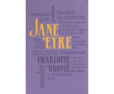 KNYGA Charlotte Bronte Jane Eyre