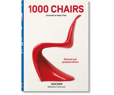 KNYGA Charlotte Peter Fiell 1000 Chairs. Revised and updated edition