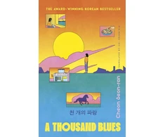 KNYGA Cheon Seon Ran Thousand Blues