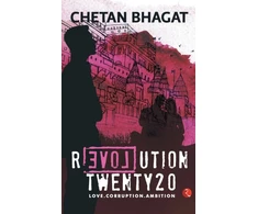 KNYGA Chetan Bhagat Revolution Twenty 20