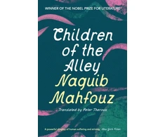 KNYGA Children of the Alley