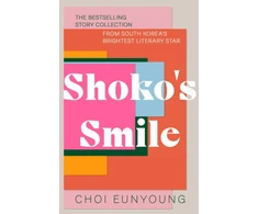 KNYGA Choi Eunyoung Shoko's Smile