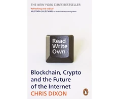 KNYGA Chris Dixon Read Write Own, Building the Next Era of the Internet