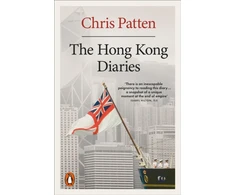 KNYGA Chris Patten Hong Kong Diaries