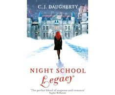 KNYGA Christi Daugherty Night School: Legacy