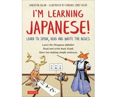 KNYGA Christian Galan I'm Learning Japanese!