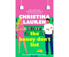 KNYGA Christina Lauren Honey-Don't List