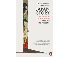 KNYGA Christopher Harding Japan Story