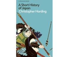 KNYGA Christopher Harding Short History of Japan