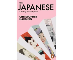 KNYGA Christopher Harding The Japanese