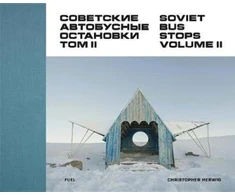 KNYGA Christopher Herwig Bus Stops Volume II