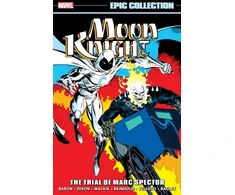 KNYGA Chuck Dixon Moon Knight Epic Collection: The Trial of Marc Spector