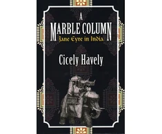 KNYGA Cicely Havely Radical Woman, Jane Eyre in India