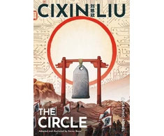 KNYGA Cixin Liu's The Circle
