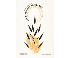 KNYGA Claire Durand Gasselin The River Has No Colour
