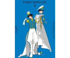 KNYGA CLAMP Premium Collection Tokyo Babylon, Vol. 5