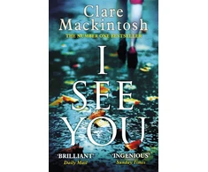 KNYGA Clare Mackintosh I See You