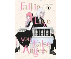 KNYGA Coco Uzuki Fall In Love, You False Angels 1
