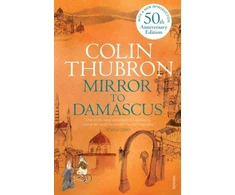 KNYGA Colin Thubron Mirror To Damascus