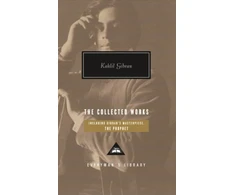 KNYGA Collected Works of Kahlil Gibran