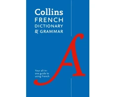 KNYGA Collins Dictionaries French Dictionary and Grammar