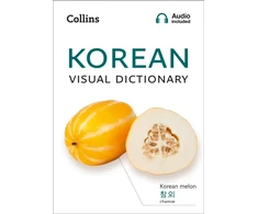 KNYGA Collins Dictionaries Korean Visual Dictionary: A Photo Guide to Everyday Words and Phrases in Korean