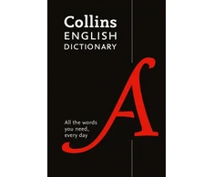 KNYGA Collins Dictionaries Paperback English Dictionary Essential: Your Day-to-Day Reliable English Dictionary Essentials