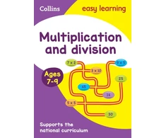 KNYGA Easy Multiplication and Division Ages 7-9