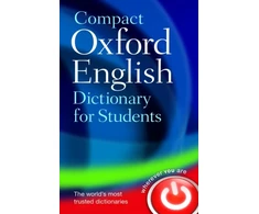 KNYGA Compact Oxford English Dictionary for University and College Students
