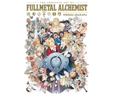 KNYGA Complete Art of Fullmetal Alchemist