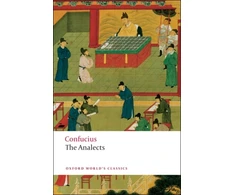 KNYGA Confucius Analects