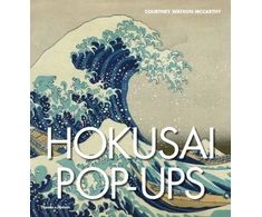 KNYGA Courtney Watson Mccarthy Hokusai Pop-ups