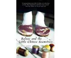 KNYGA Dai Sijie Balzac and the Little Chinese Seamstress