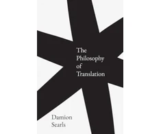 KNYGA Damion Searls Philosophy of Translation