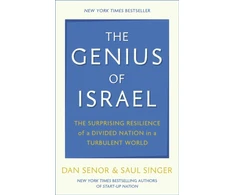 KNYGA Dan Senor Genius of Israel