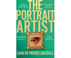 KNYGA Dani Heywood Lonsdale Portrait Artist