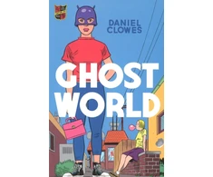 KNYGA Daniel Clowes Ghost World