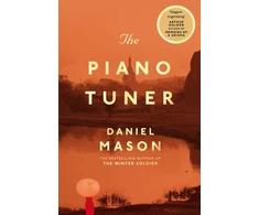KNYGA Daniel Mason Piano Imtuvas