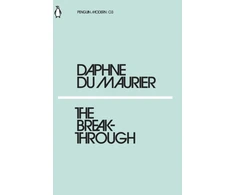KNYGA Daphne Du Maurier Breakthrough